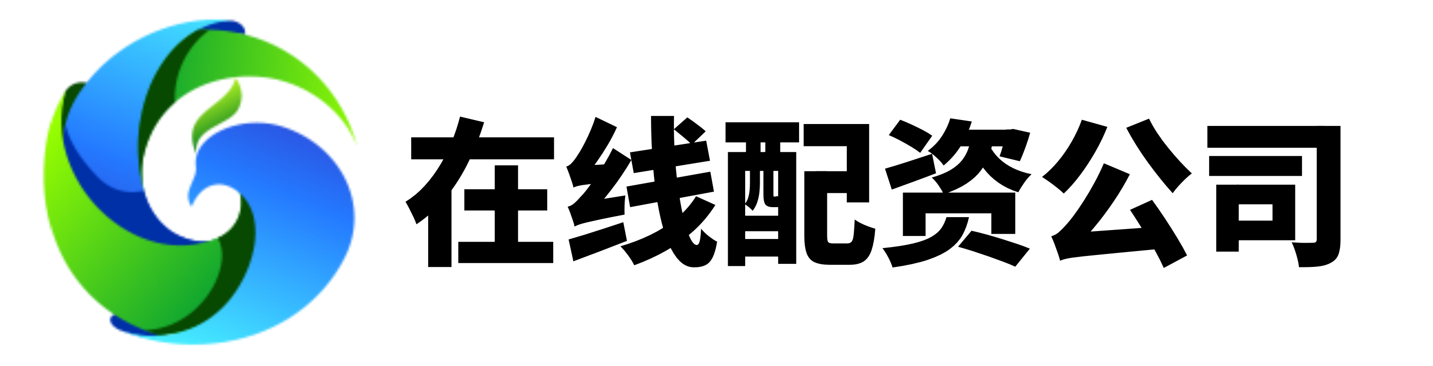 同创优配-同创优配官网-证券配资风险